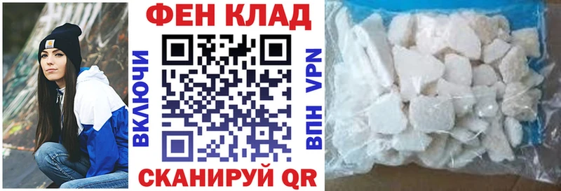 АМФЕТАМИН Premium  OMG ссылка  Александровск 