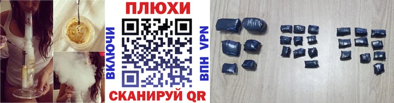 где купить наркоту  Александровск  mega   ГАШИШ VHQ 