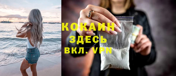 PSILOCYBIN Пенза