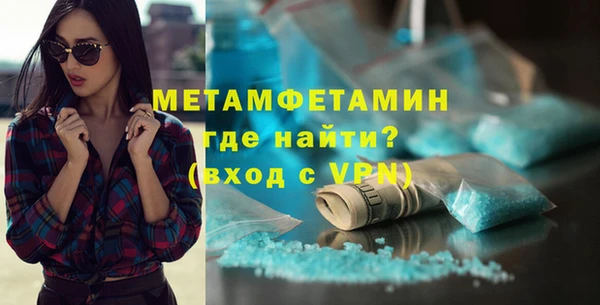 MDMA Киров