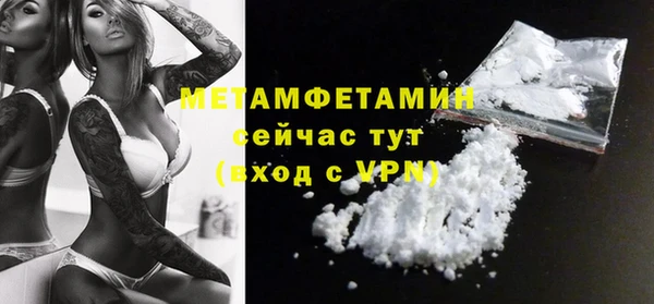 прущая мука Балашиха