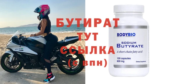 прущая мука Балашиха