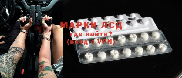 MDMA Киров