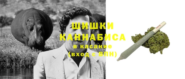 прущая мука Балашиха