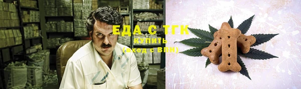прущая мука Балашиха