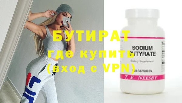 MDMA Киров