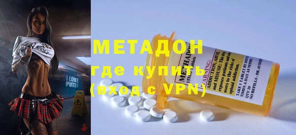 прущая мука Балашиха