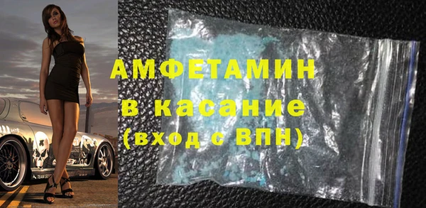 PSILOCYBIN Пенза
