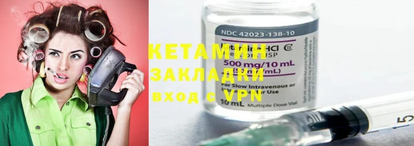 MDMA Киров
