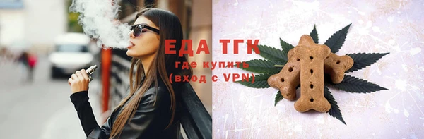 MDMA Киров