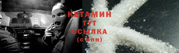 PSILOCYBIN Пенза