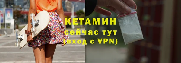 прущая мука Балашиха