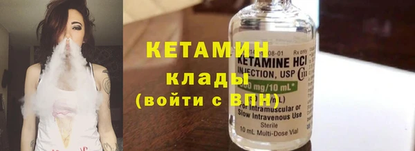 MDMA Киров