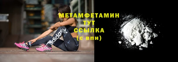 PSILOCYBIN Пенза