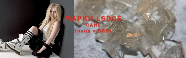 MDMA Киров