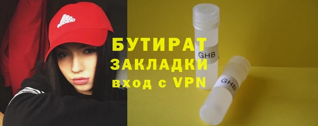 MDMA Киров