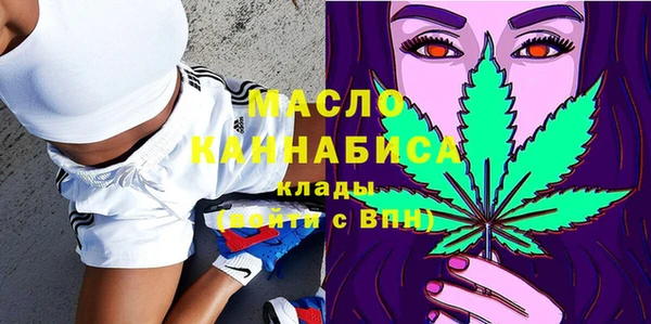 PSILOCYBIN Пенза