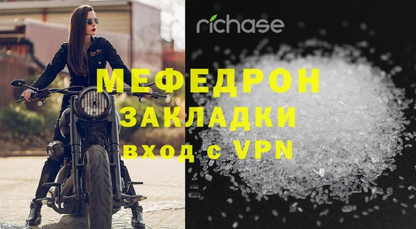 PSILOCYBIN Пенза