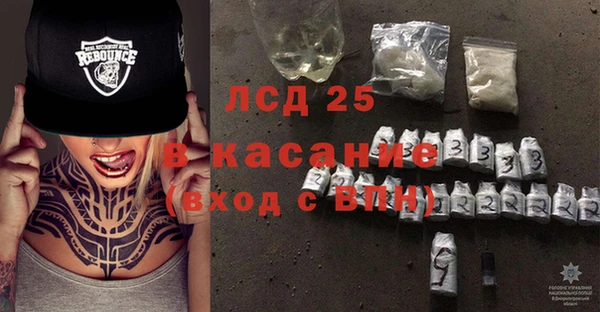 MDMA Киров