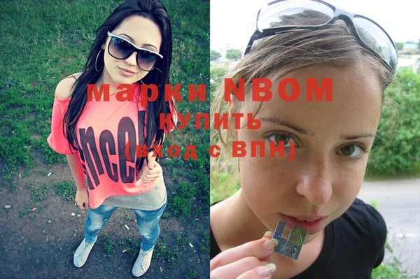 MDMA Киров