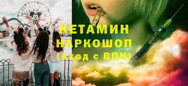 прущая мука Балашиха