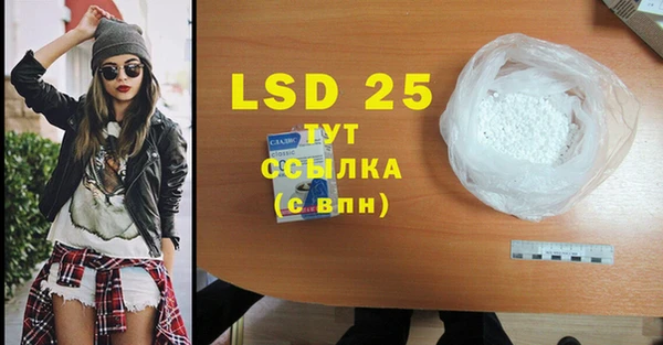 MDMA Киров
