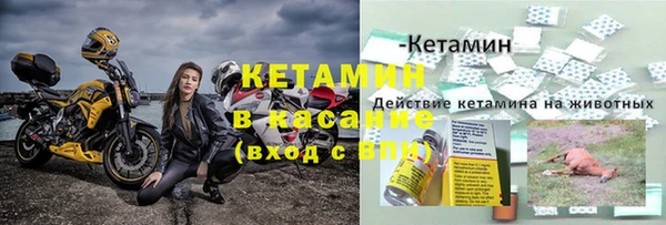 прущая мука Балашиха