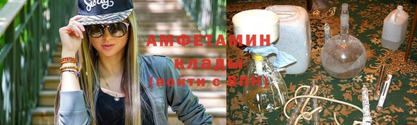PSILOCYBIN Пенза