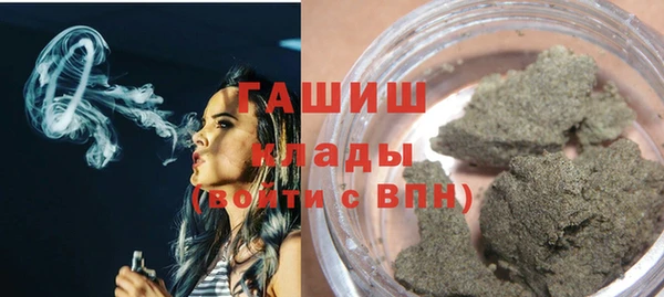 PSILOCYBIN Пенза