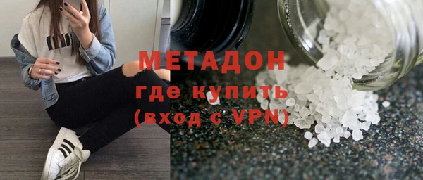 MDMA Киров