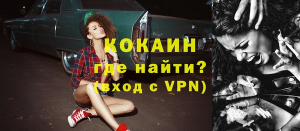 MDMA Киров