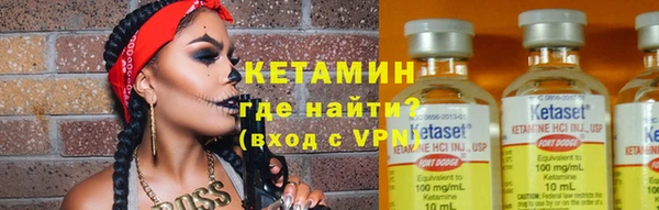 прущая мука Балашиха