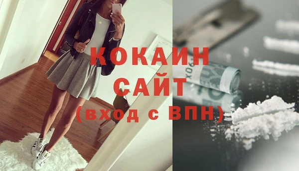MDMA Киров