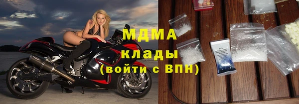 прущая мука Балашиха