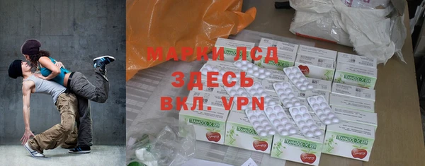 прущая мука Балашиха
