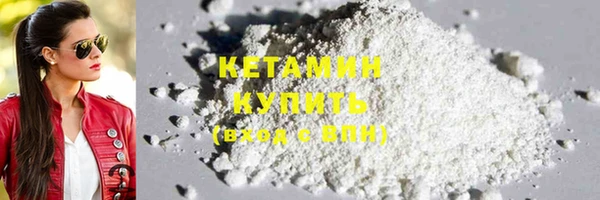 PSILOCYBIN Пенза